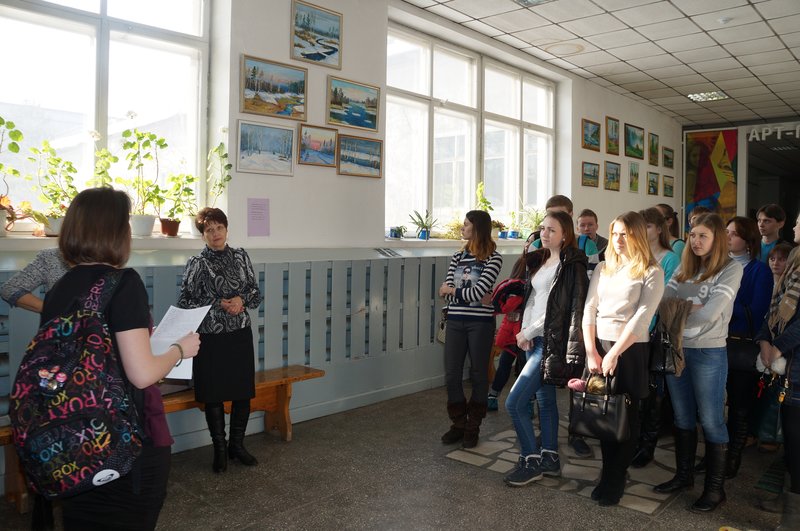 На открытии