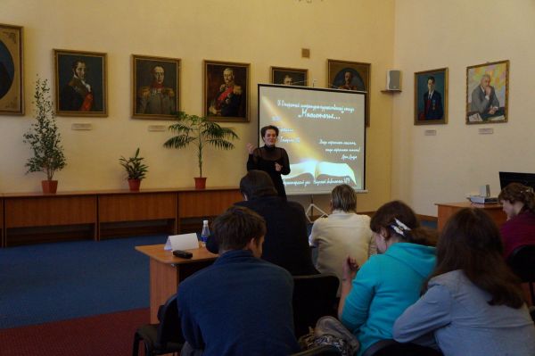 Открытый литературно-художественный конкурс «Многоточие»