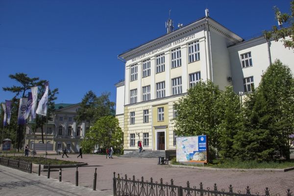 Начало занятий - 1 курс