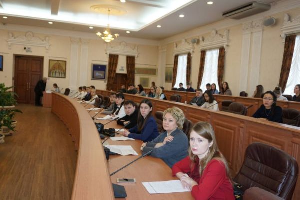 Российская цивилизация: история, проблемы, перспективы