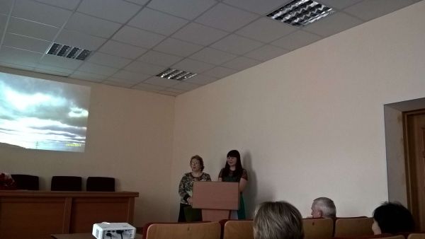 WP_20170322_15_10_39_Pro