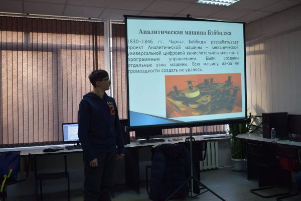 Гидрометеорологические информационные системы: семинар