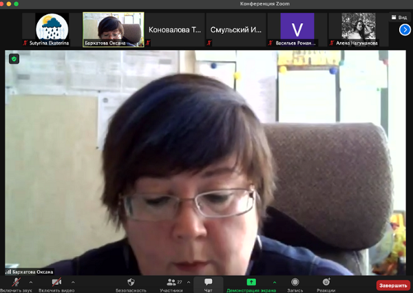 -2020-11-25-13.57.46