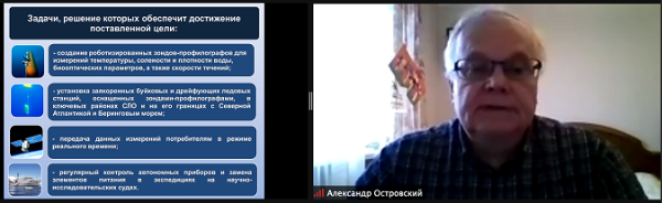 -2020-11-25-15.06.22