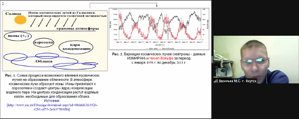 -2020-11-27-14.31.02