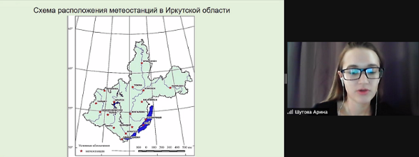 -2020-11-27-15.30.24