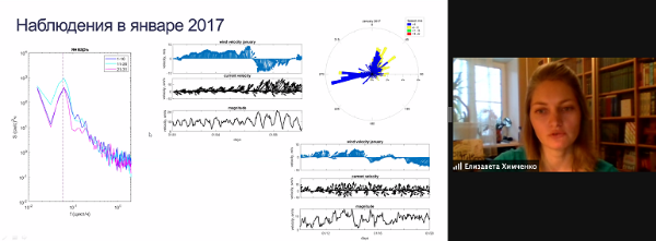 -2020-11-27-16.22.31