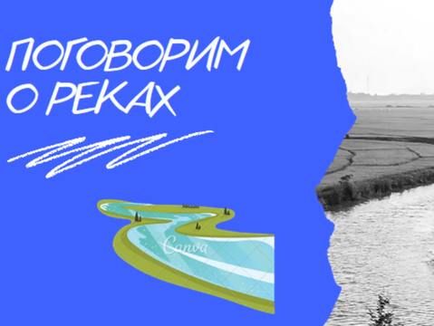 Прогноз учебного бюро погоды на 23-24 апреля 2022 года