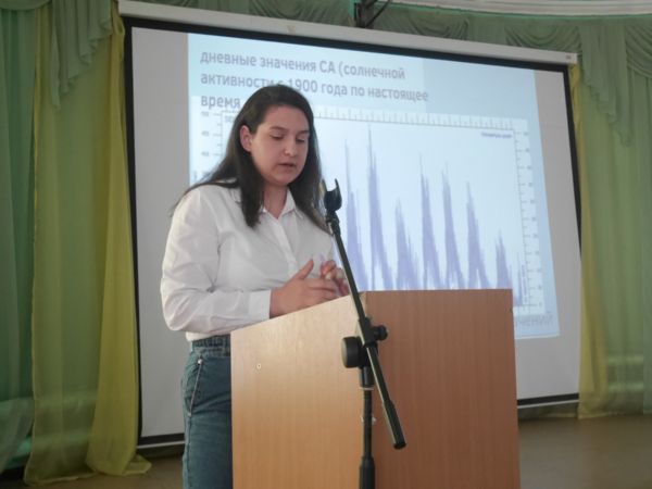 Российская цивилизация: история, проблемы, перспективы