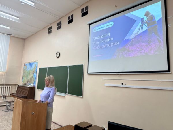 Профориентационные встречи с представителями профильных организаций