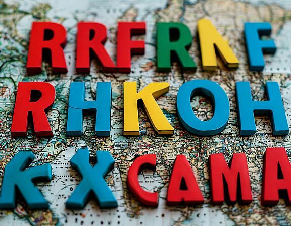 Карты, слова, горизонты: открываем мир!