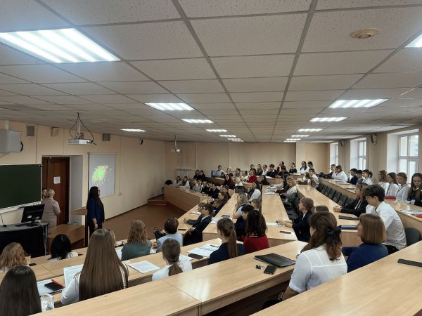 Молодежь: шаги в науку