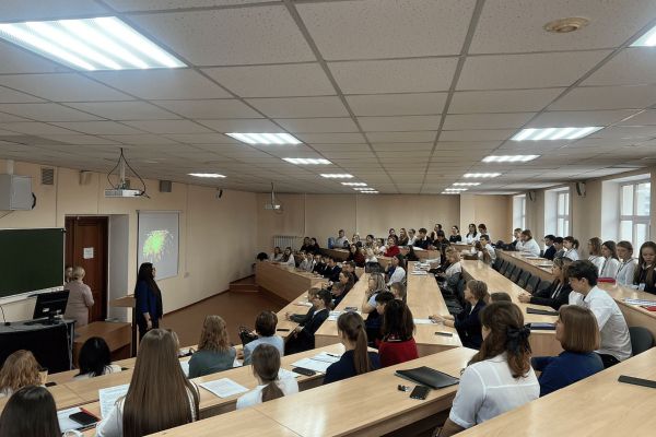 Молодежь: шаги в науку