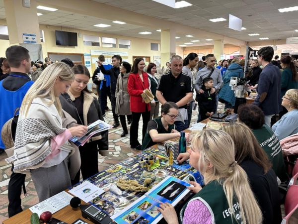 Общеуниверситетский день открытых дверей ИГУ