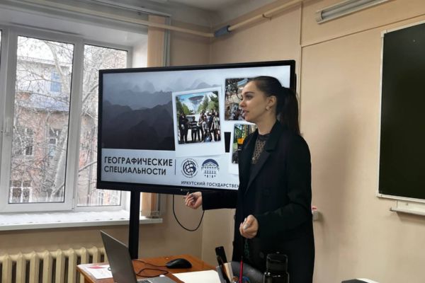 Профориентационные выезды