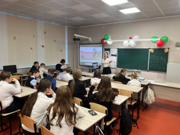 Педагогическая практика