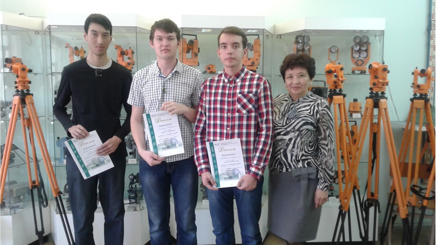 Олимпиада геодезия