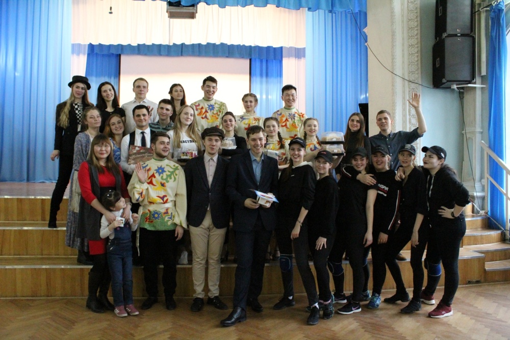 Студ.весна 19