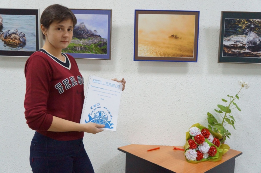 мир глазами мир глазами