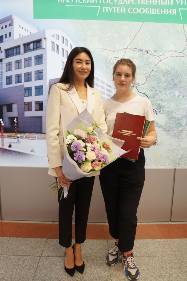 Стипендия Юрия Тена Стипендия Юрия Тена